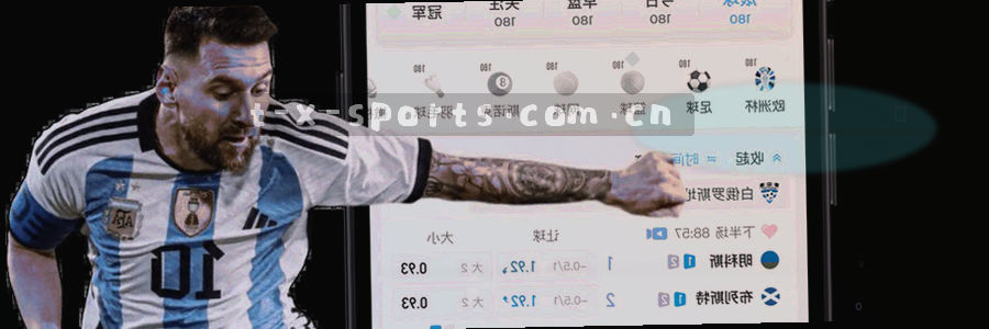 合作品牌logo组合抽象图，展示联盟与数据伙伴关系